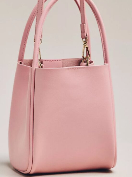 Anthropologie Handbags - Hollace Tote - Mini Edition - NTW